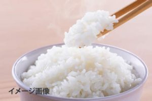 ごはん