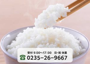 庄内のおこめづくり農家　加藤ファーム